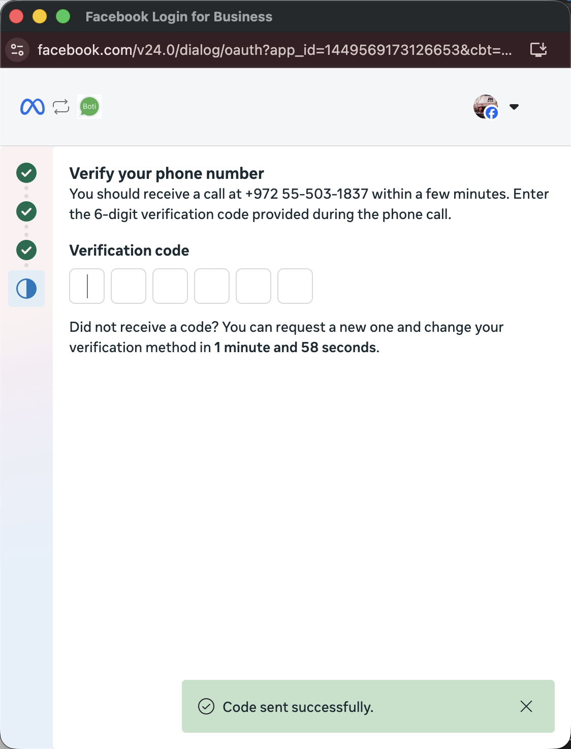 Verify your number